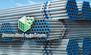 carbon-steel-pipe-two